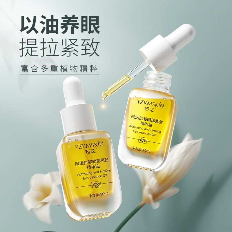 Moisturizing Firming Hydrating Face Serum