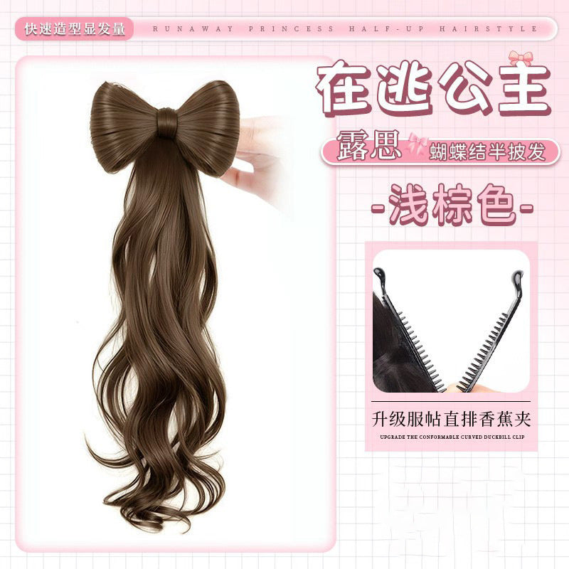 奇福假发女网红辫子蝴蝶结半扎马尾抓夹式发包丸子头自然卷发马尾