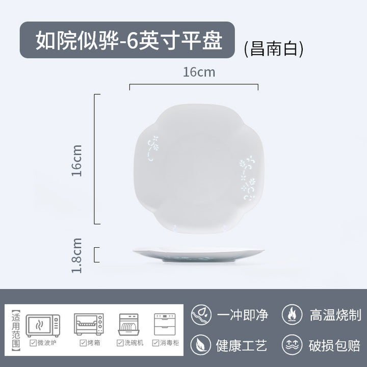High Temperature Underglaze Porcelain Tableware Gift Housewarming Bowl Wheel Cover Home Bowl & Plate
