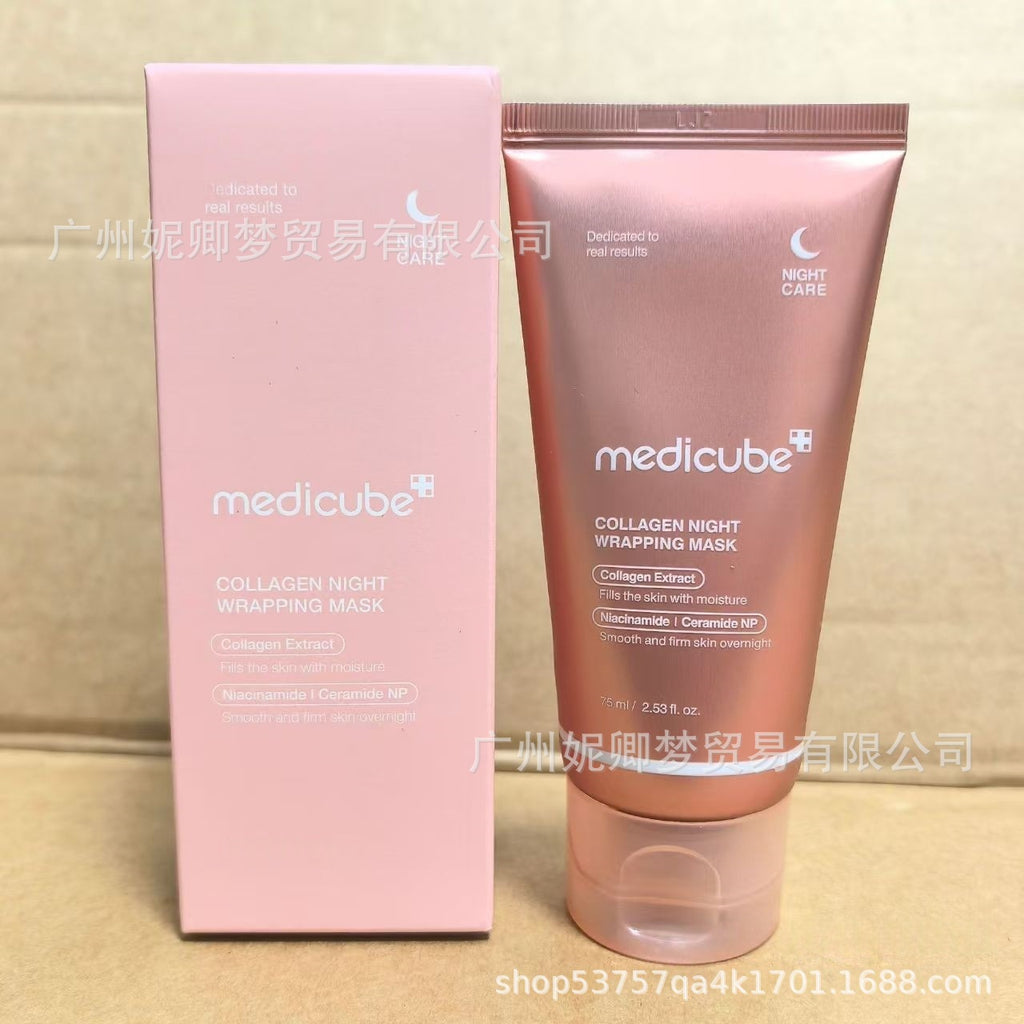 跨境Medicube美蒂秋芙紧致精华液面霜爽肤水洗面奶隔离乳撕拉面膜