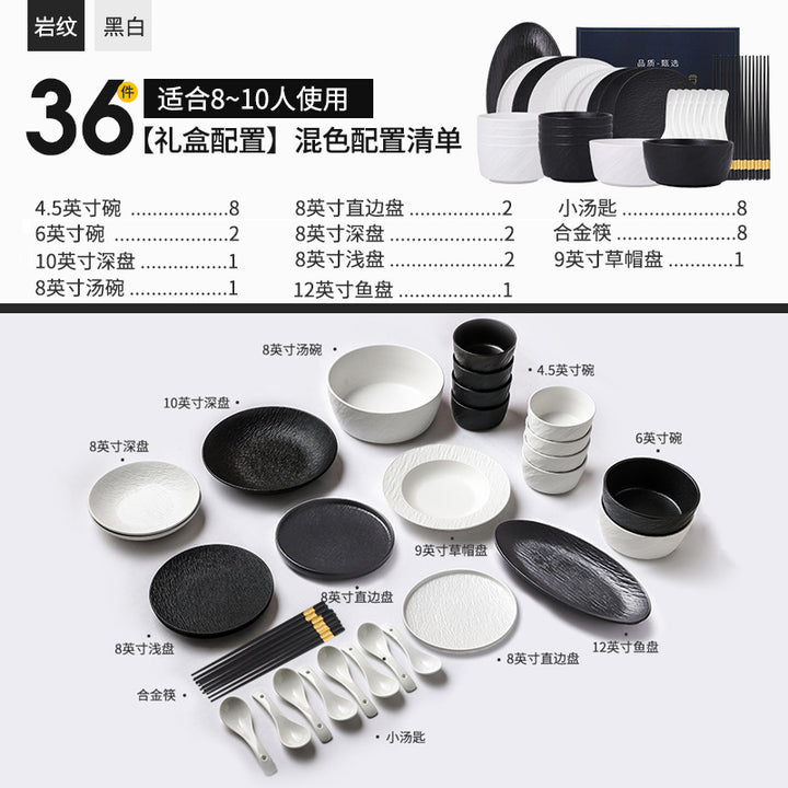 釉下彩餐具套装源头工厂定制2024新款高级感碗具轻奢碗碟套装家用