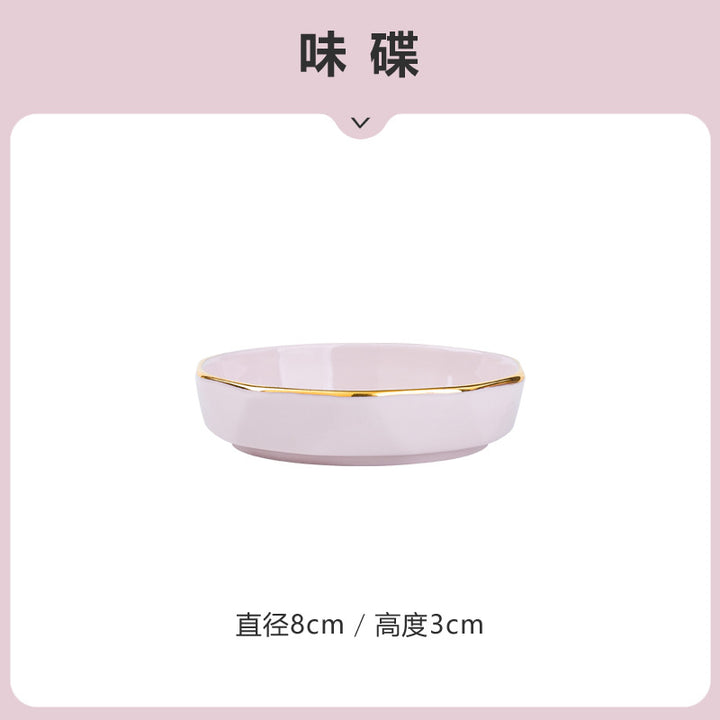 网红高颜值粉色饭碗盘子面碗陶瓷餐具景德镇碗碟套装家用批发自选