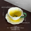 虞美人花朵陶瓷杯纹理铃兰花咖啡杯套装陶瓷马克杯釉下彩水杯现货