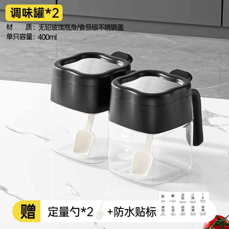 调料盒套装厨房家用调味料罐味精盐罐油壶收纳盒组合调料分装瓶