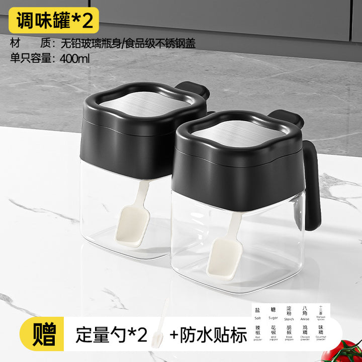 调料盒套装厨房家用调味料罐味精盐罐油壶收纳盒组合调料分装瓶