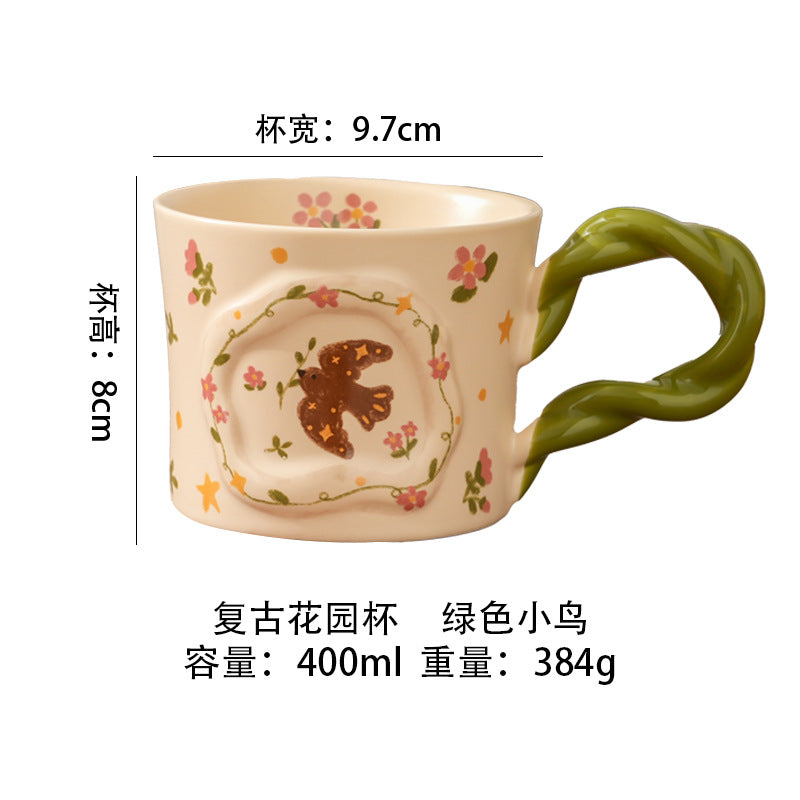 复古咖啡杯碟套装小众设计感陶瓷杯子送女生伴手礼喝水马克杯子