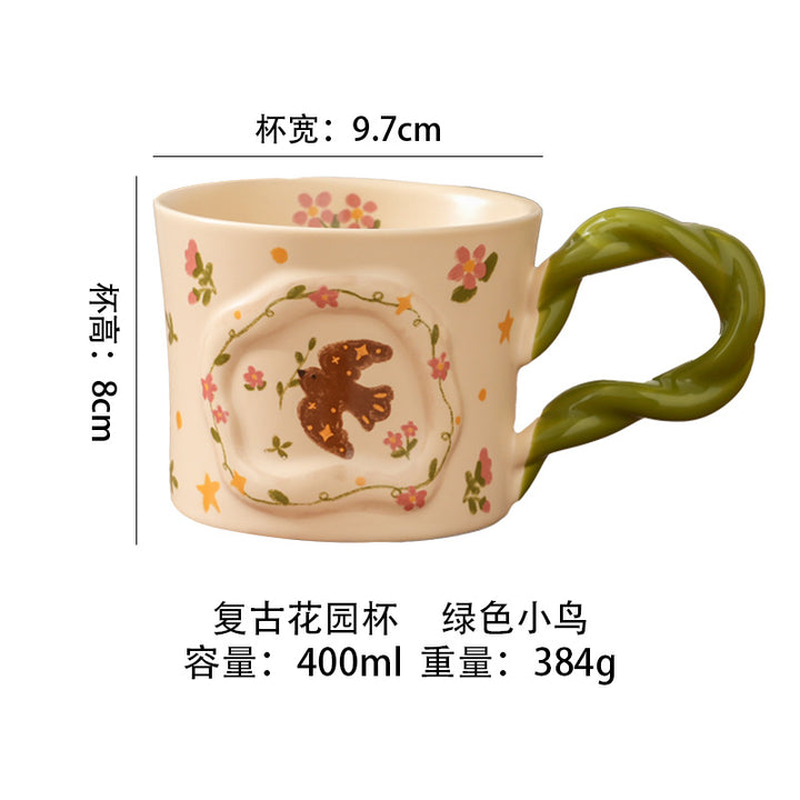 复古咖啡杯碟套装小众设计感陶瓷杯子送女生伴手礼喝水马克杯子