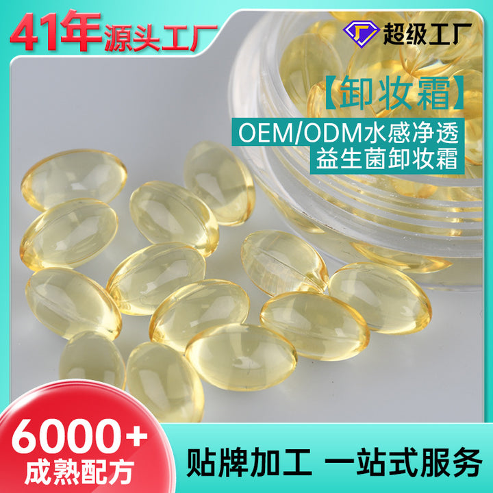 Makeup Remover Makeup Remover Gentle Moisturizing Makeup Remover Water Makeup Remover