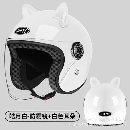 【 】 Helmet Motorcycle Men's Women's