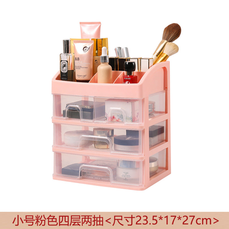 化妆品桌面收纳盒多层抽屉式家用防尘收纳盒简约透明整理置物架