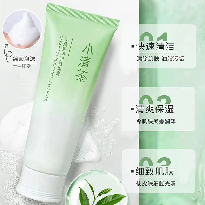 Iado Moisturizing Moisturizing Moisturizing 55