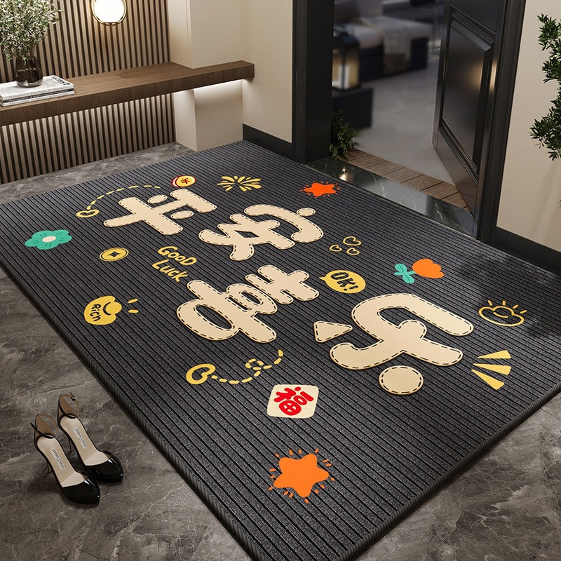 Floor Mat Home Non Slip Silicone