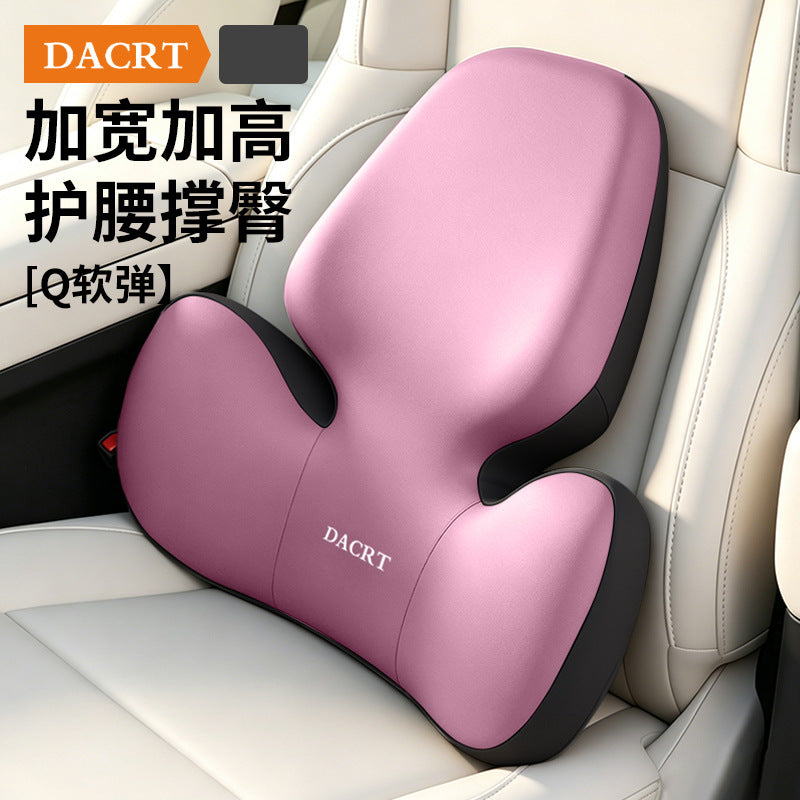 New Car Neck Pillow Car Mount Waist Support Back Support