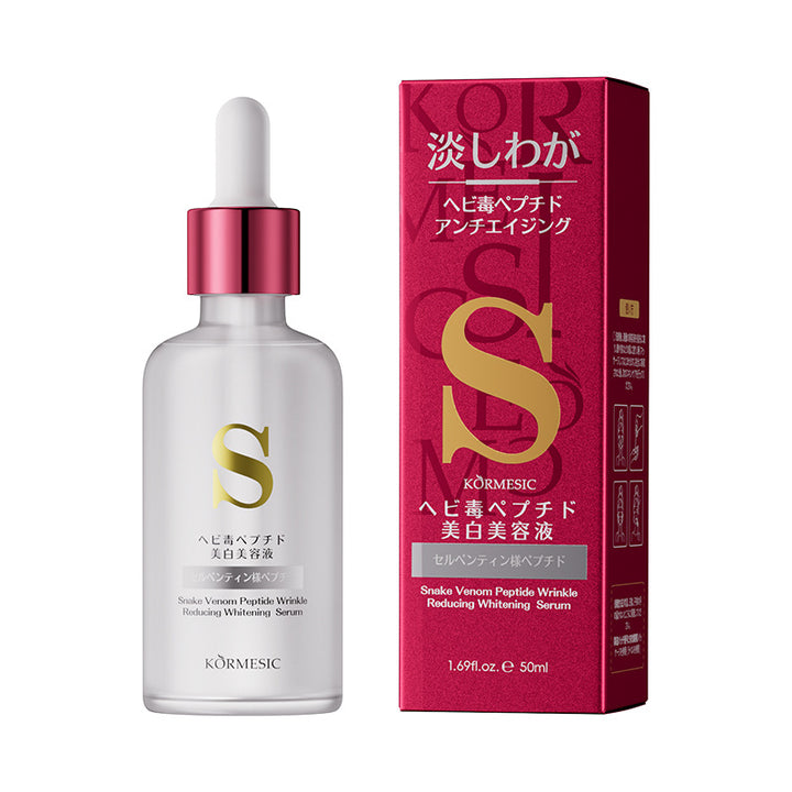 KORMESICCleanser Face Hydrating Moisturizing Export Factory Wholesale