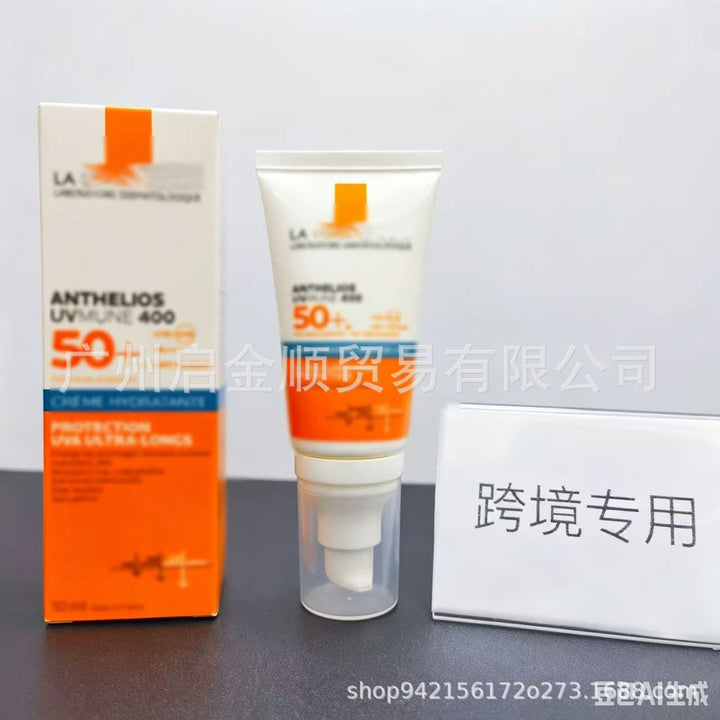 Cleansing Body Lotion B 5