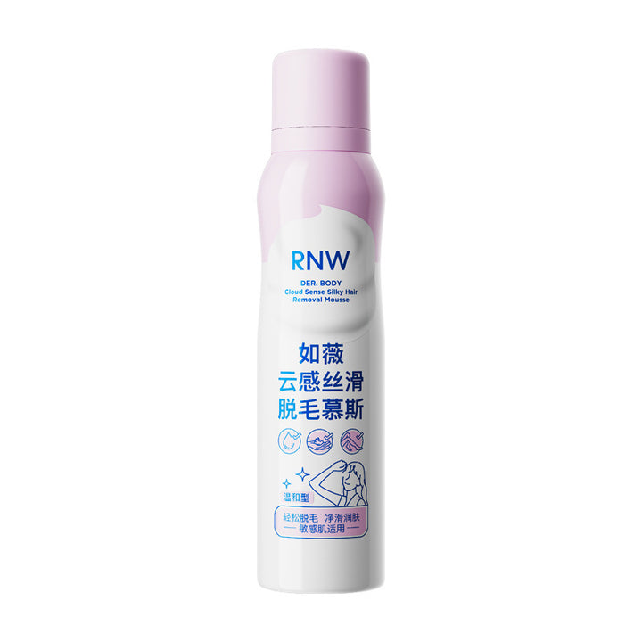 RNW Hair Removal Unisex Gentle Underarm Cleanse Student Hair Removal Cream