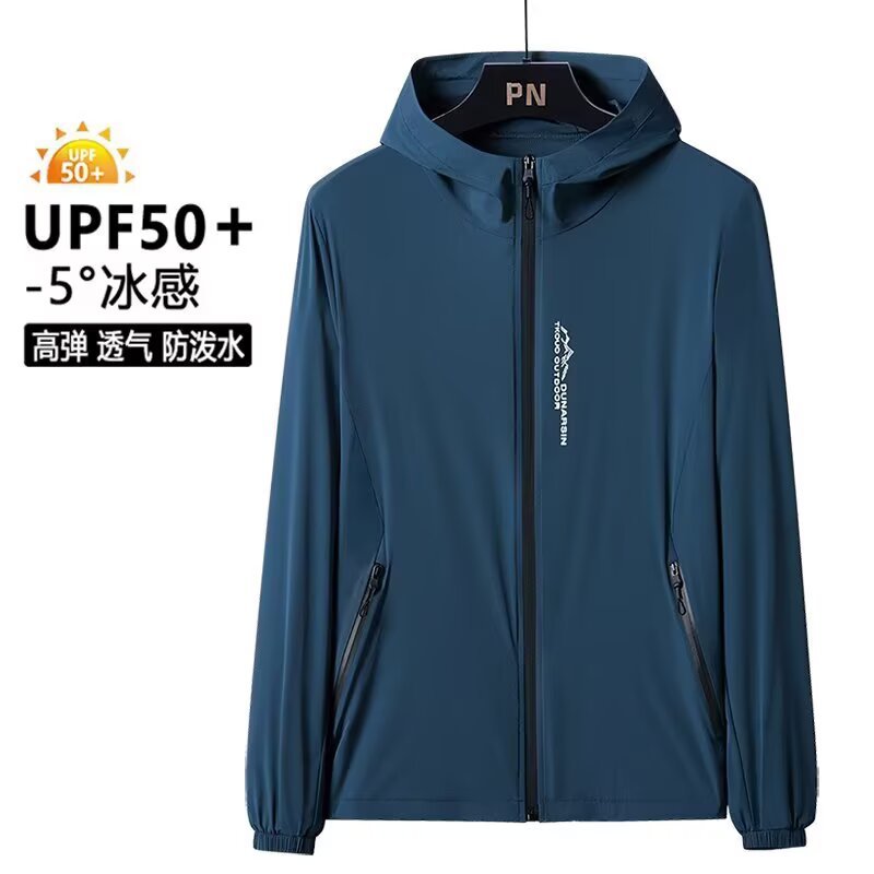 Sunscreen Jacket Sunscreen