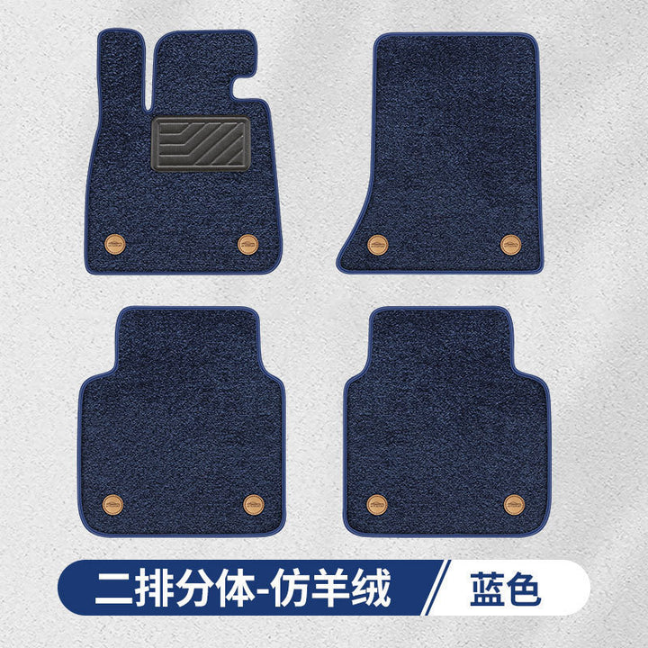 Foot Mat 12/13/14/15/17 Special 5 Car Foot Mat