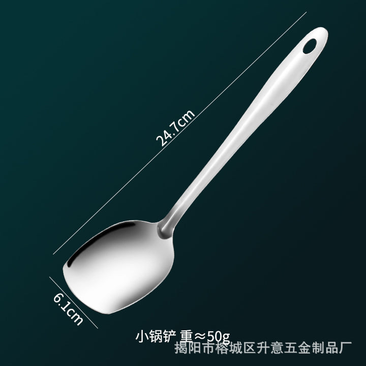 不锈钢锅铲汤勺漏勺家用厨房小厨具煎铲蛋糕铲分菜铲11件套套装
