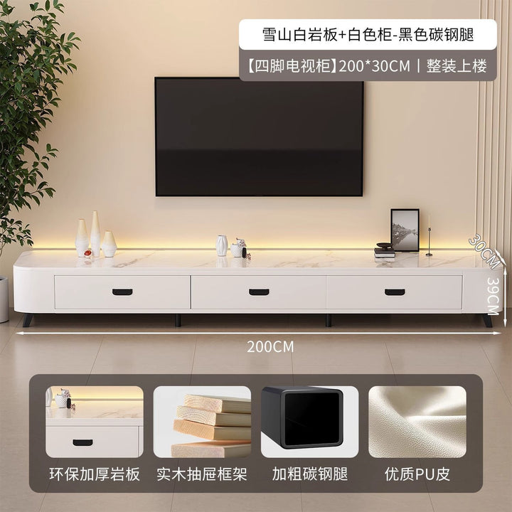 岩板电视柜客厅家用小户型轻奢高级感现代简约落地茶几电视柜组合