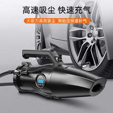 车载吸尘器充气泵多功能四合一点烟器汽车通用型大功率打气筒车用