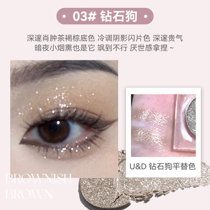 NOVO眼波粼粼单色眼影珠光闪现细腻不卡粉一色多用牛郎织女哑光