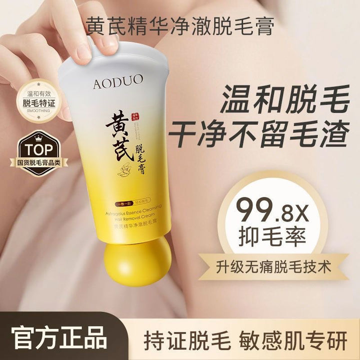 Essence Hair Removal Cream Underarm Hair Removal Genuine