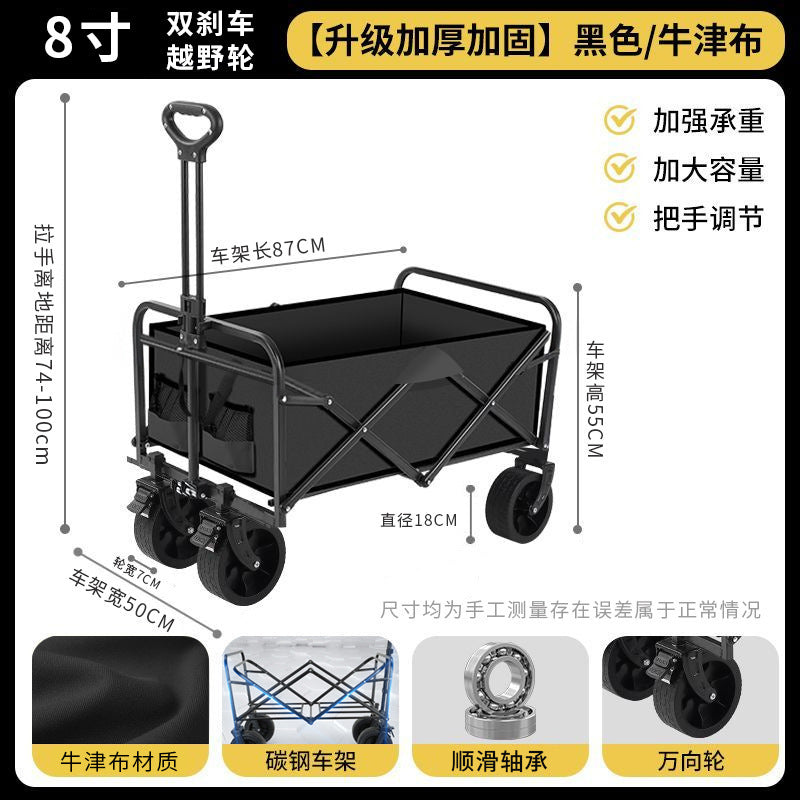 Outdoor Camping Folding Table & Chair Set – Portable Picnic Egg Roll Table Complete Kit