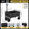 Outdoor Camping Folding Table & Chair Set – Portable Picnic Egg Roll Table Complete Kit
