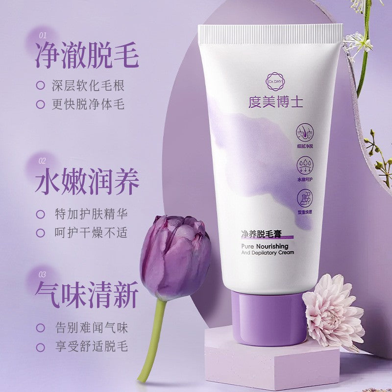 Dumei Doctor Gentle Hair Removal Cream – Women's Underarm Leg Sensitive Skin