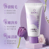 Dumei Doctor Gentle Hair Removal Cream – Women's Underarm Leg Sensitive Skin