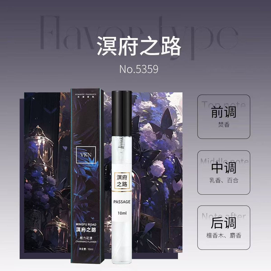 VKN Small 10 ml Factory Wholesale
