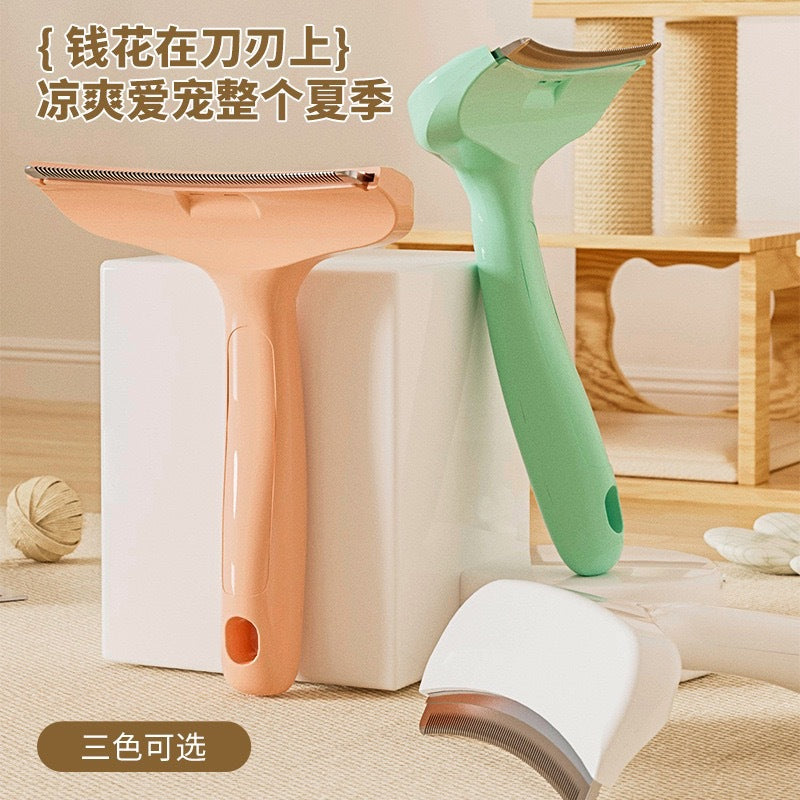 弧形宠物祛毛梳 猫咪狗狗去浮毛开结梳 家用清洁打薄神器批发