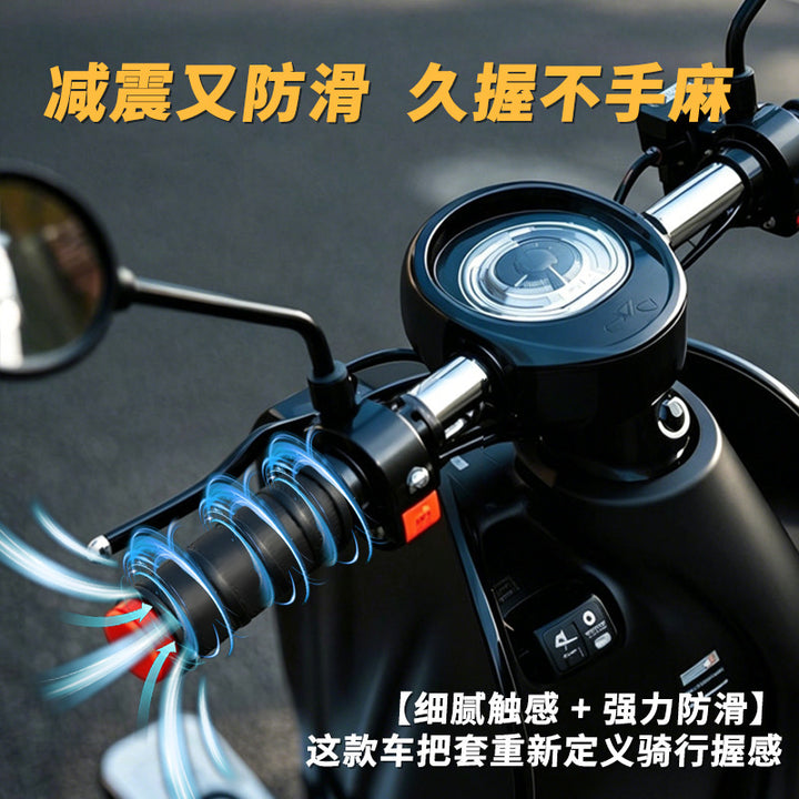 Motorcycle Handle Cover Silicone Handle Cover Non Slip Durable Handle Cover Electric Vehicle Modifie