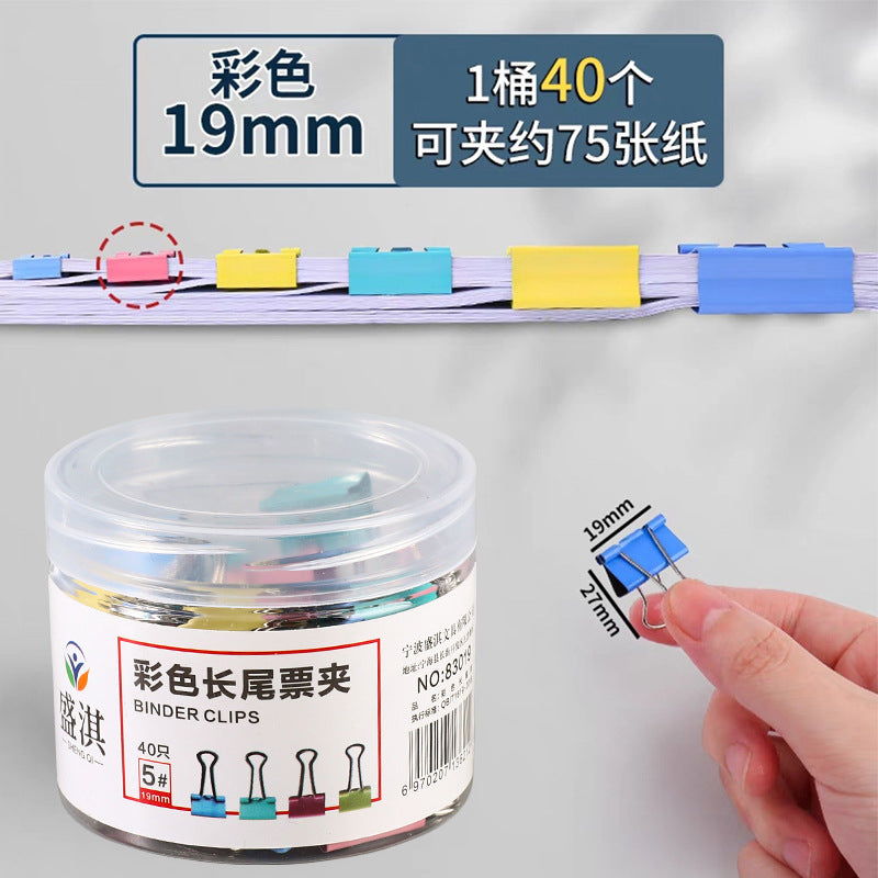 Large Colorful Binder Clips Pack – Ticket File Paper Clips for Office Use