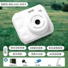 High-Resolution Retro Instant Camera – Portable Birthday Gift Camera