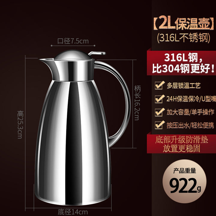 德式316L不锈钢保温热水壶多层加厚水壶家用24小时长效保温暖水壶