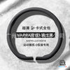 汽车方向盘套四季通用新款男女翻毛皮防滑吸汗透气真皮超薄车把套