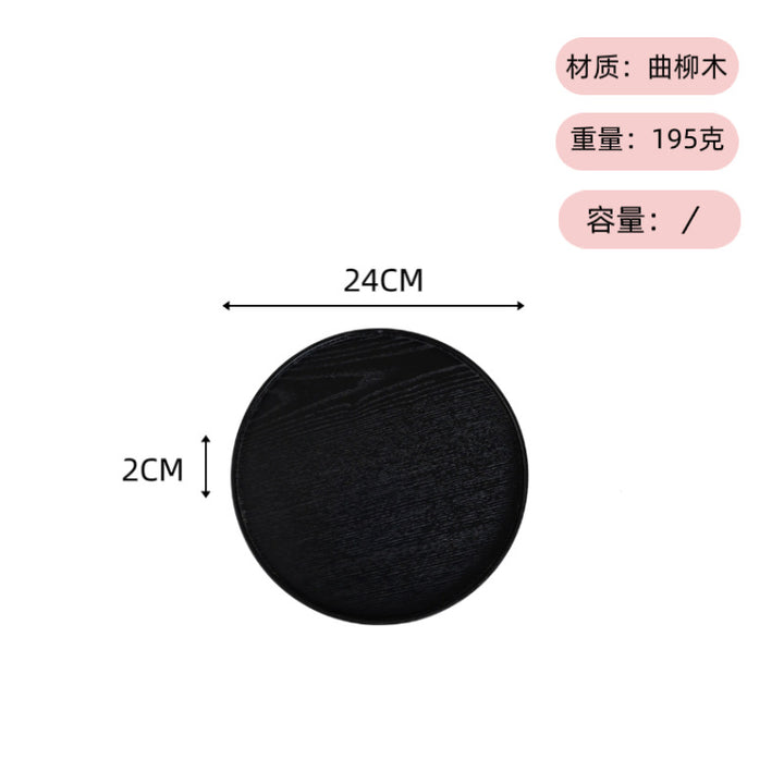 可定 制logo ins风日式木托盘茶盘圆形餐盘餐厅民宿水杯点心收纳