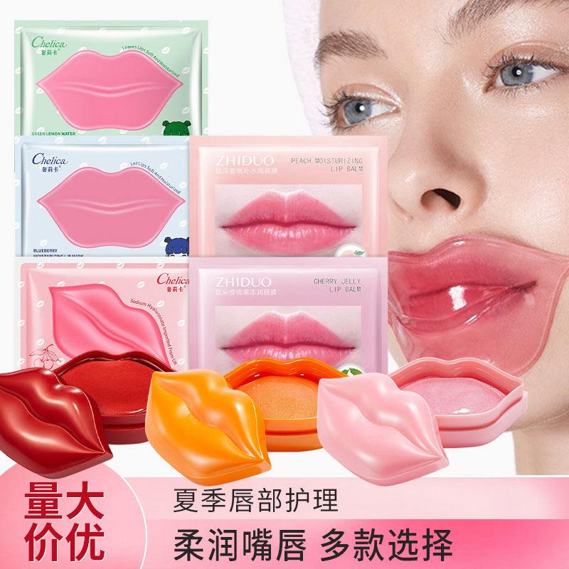 Lip Mask Lip Mask Summer Moisturizing Hydrating Lip Mask Wholesale