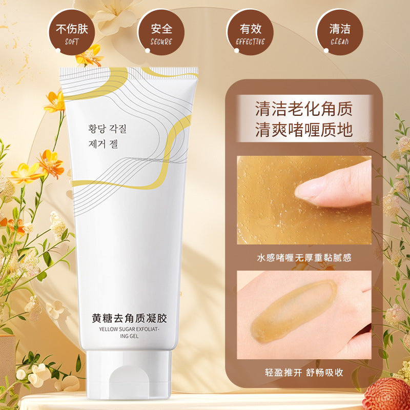 Exfoliating 150 g Nourishing Moisturizing Cleanse Body Scrub Factory Wholesale Drop Shipping
