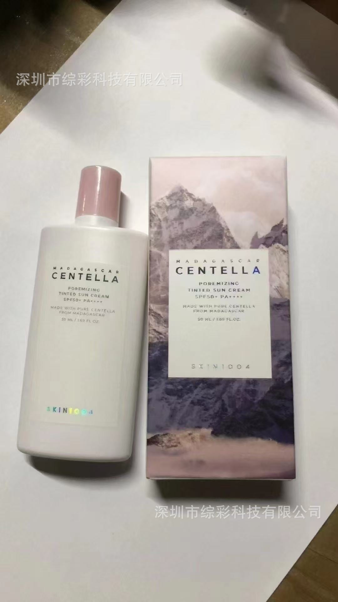 skin 1004 Face Cream Face Wash Essence