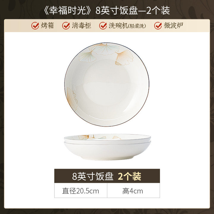 景德镇陶瓷定制礼品礼盒餐具套装新中式家用碗碟碗筷套装饭碗面碗