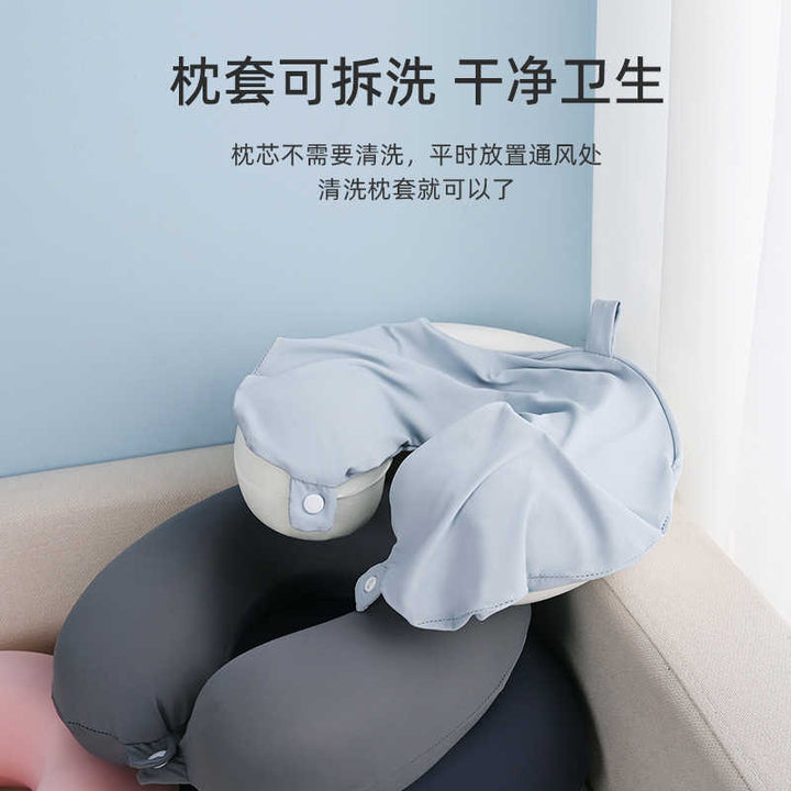 【 】 u Storage