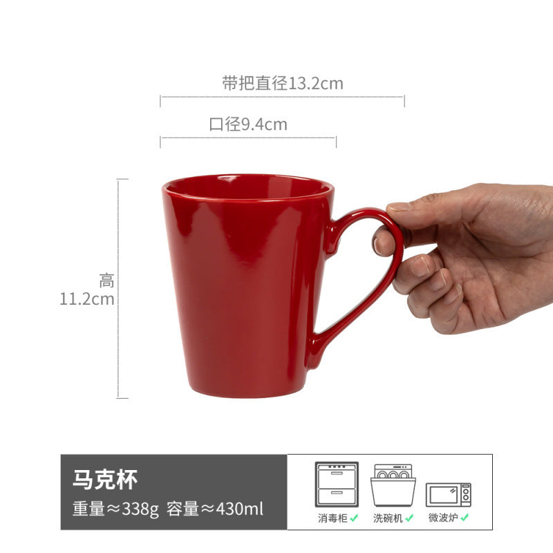 早餐杯日式家用陶瓷餐具大容量杯子复古盘子网红水杯批发马克杯