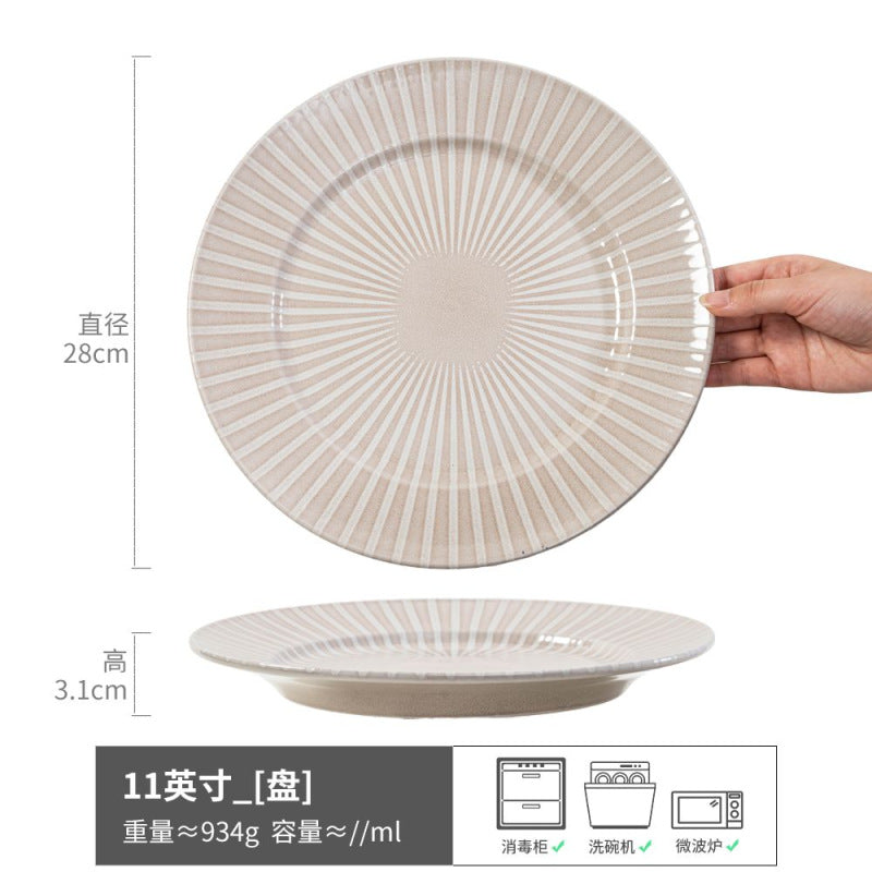 Large Embossed Plate Home Plate Plate Plate Plate Plate