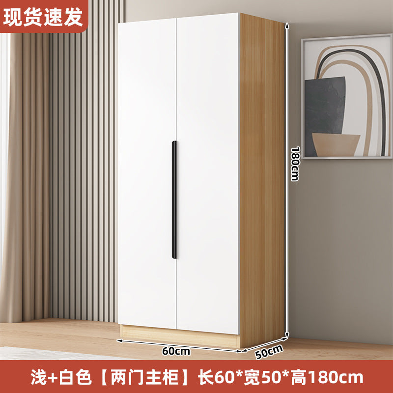 衣柜家用卧室型实木质儿童衣橱工厂直销简易组装出租房用经济柜子