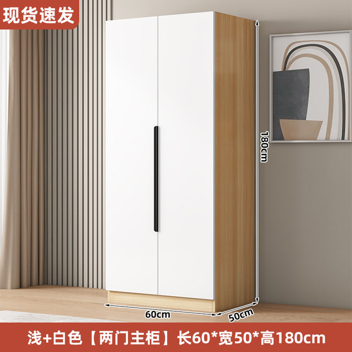 衣柜家用卧室型实木质儿童衣橱工厂直销简易组装出租房用经济柜子