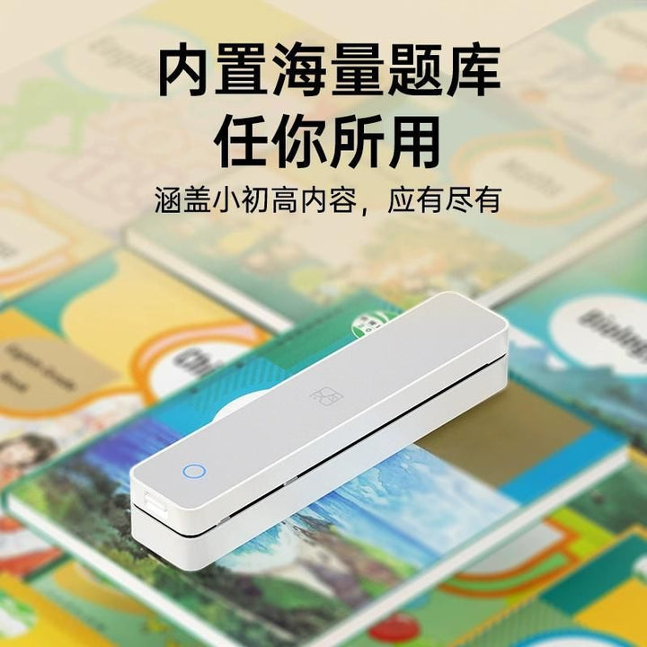 MT610打印机家用热敏小型学生试卷便携式无墨蓝牙智能手机办公