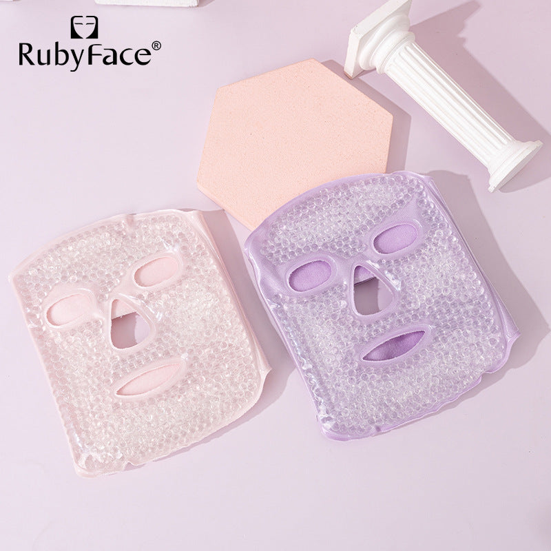 RUBYFACE现货冰敷面具面罩冷热敷去水肿美妆美容工具缓解疲劳面膜